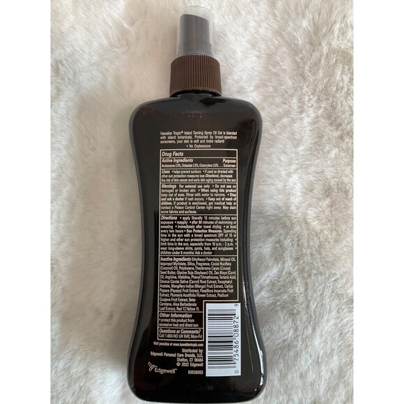 Hawaiian Tropic Protective Tanning Oil Spray Sunscreen 3 Pack  SPF 15, 8oz  NEW - Picture 6 of 8